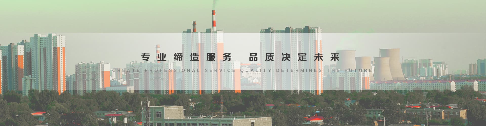 概述螺栓球网架对选材方面的4个基本要求