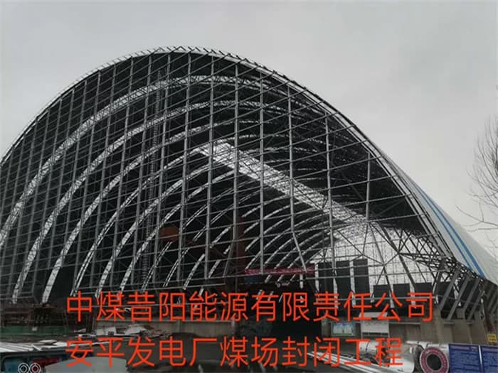 网架加工厂